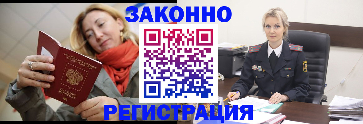 пропишу в квартире в Елабуге